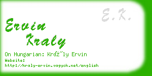 ervin kraly business card